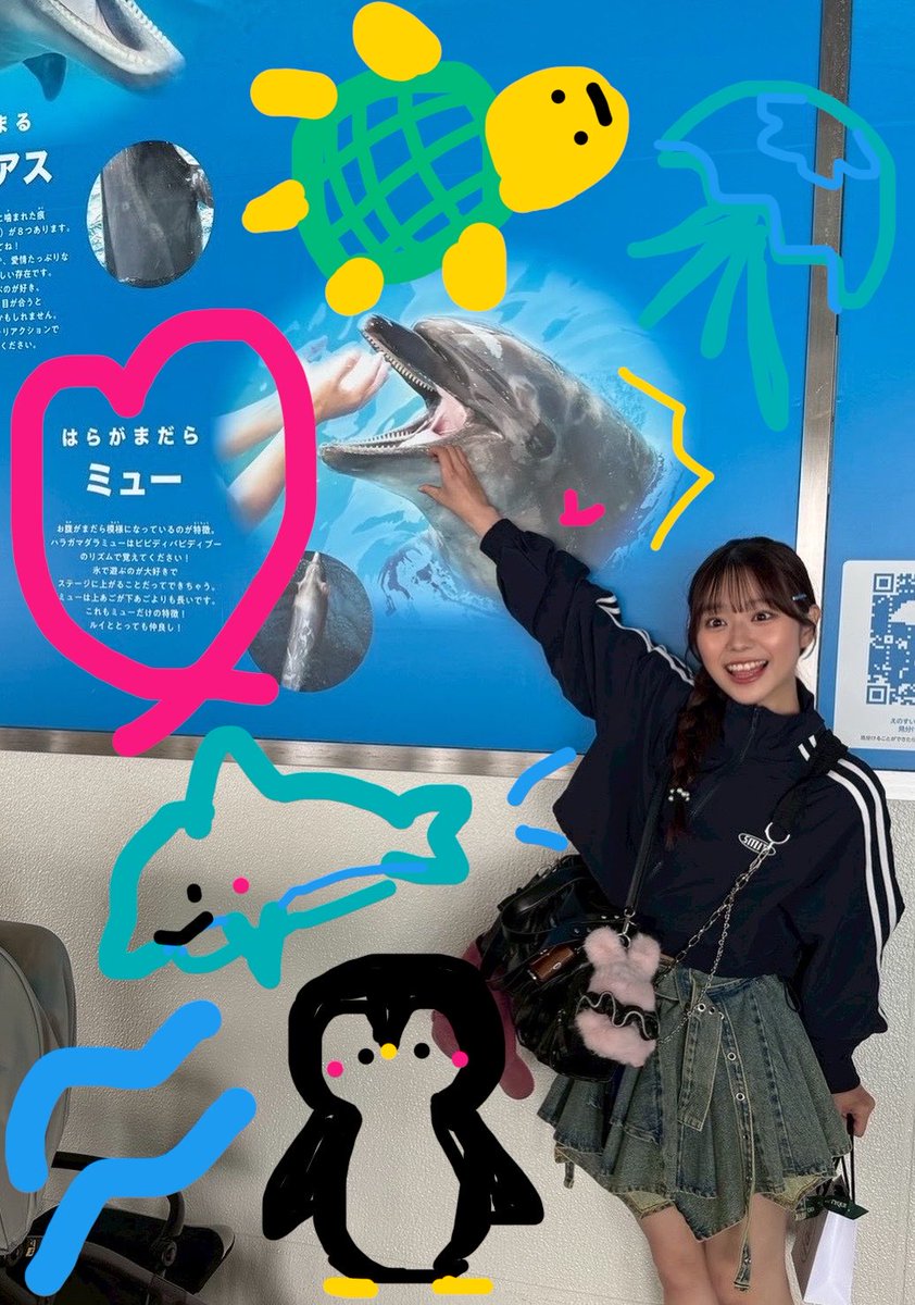森山未唯 tweet media