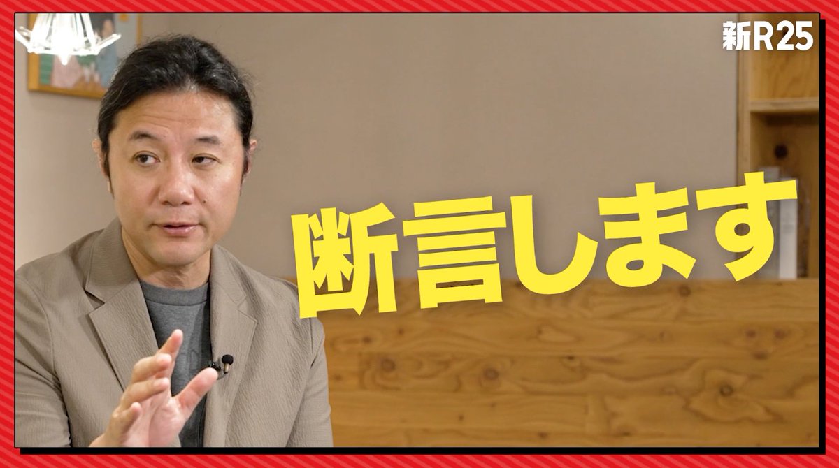 岡田祥吾 / プログリット /シャドテン tweet media