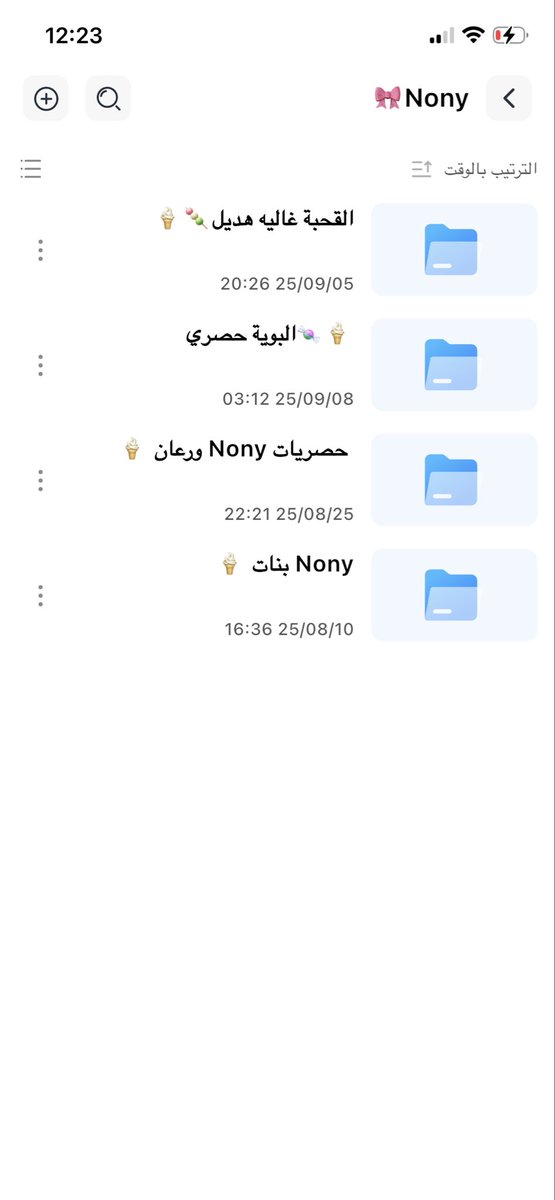 Nony492's tweet photo. 25لايك كارد اسبوعين 
45لايك كارد شهر 
65لايك كارد ثلاث شهور
للاشتراك المباشر : https://t.co/bzdThccOcc
للاثبات : https://t.co/KlkFKbqFl8 https://t.co/4zdemB9eyY