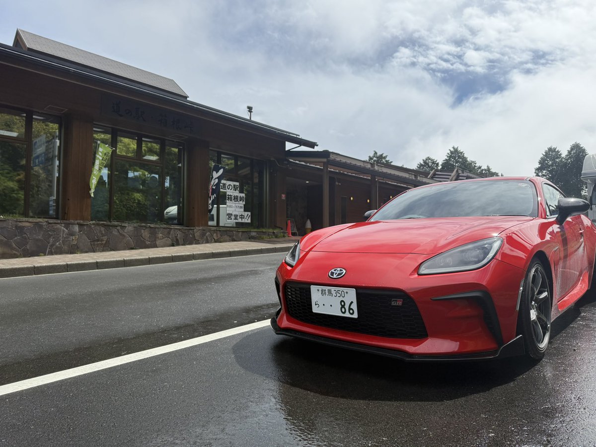 コロ助 tweet media