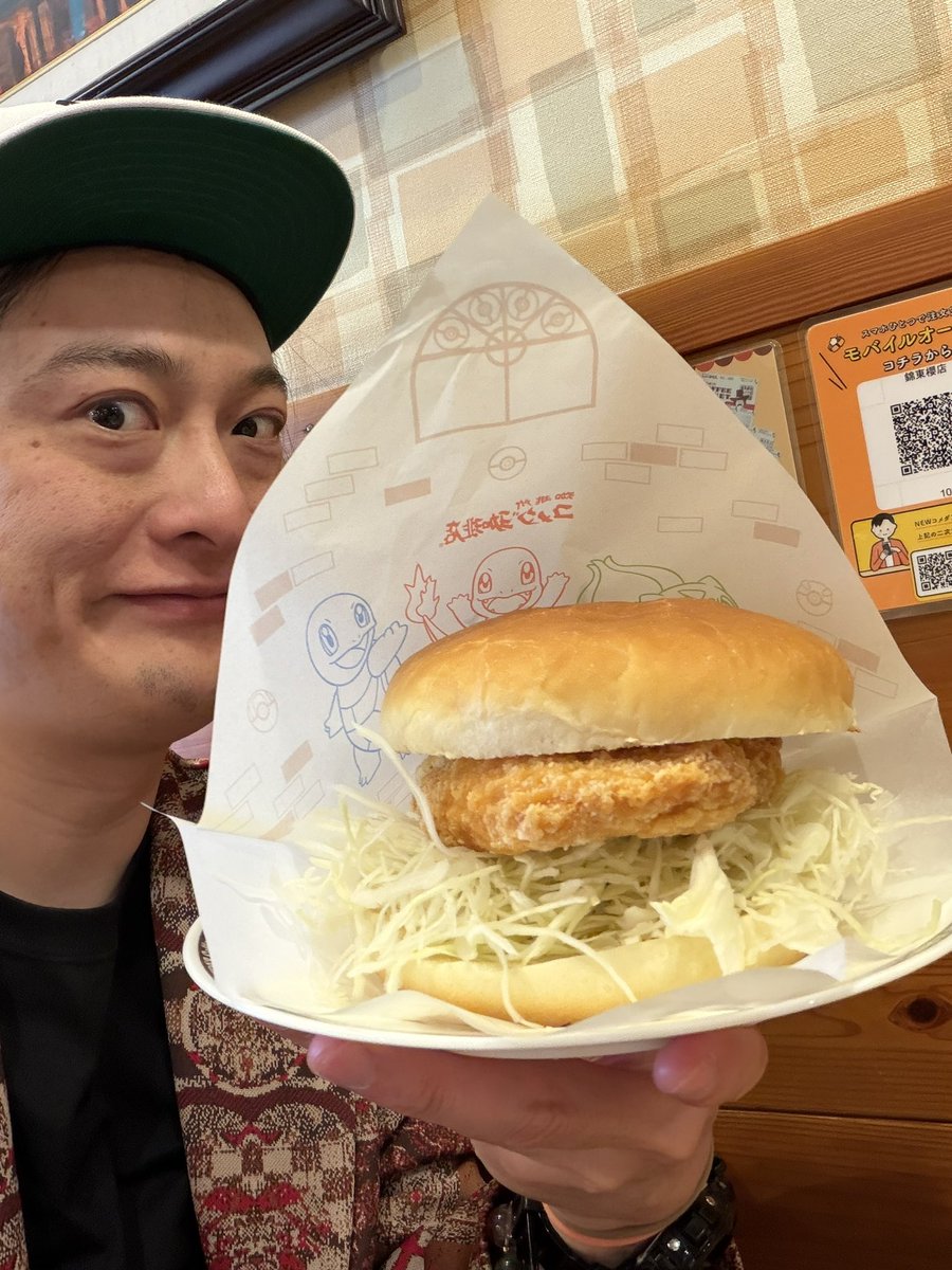 jp_pkmn's tweet photo. コメダ珈琲 https://t.co/K5sTETzEMu