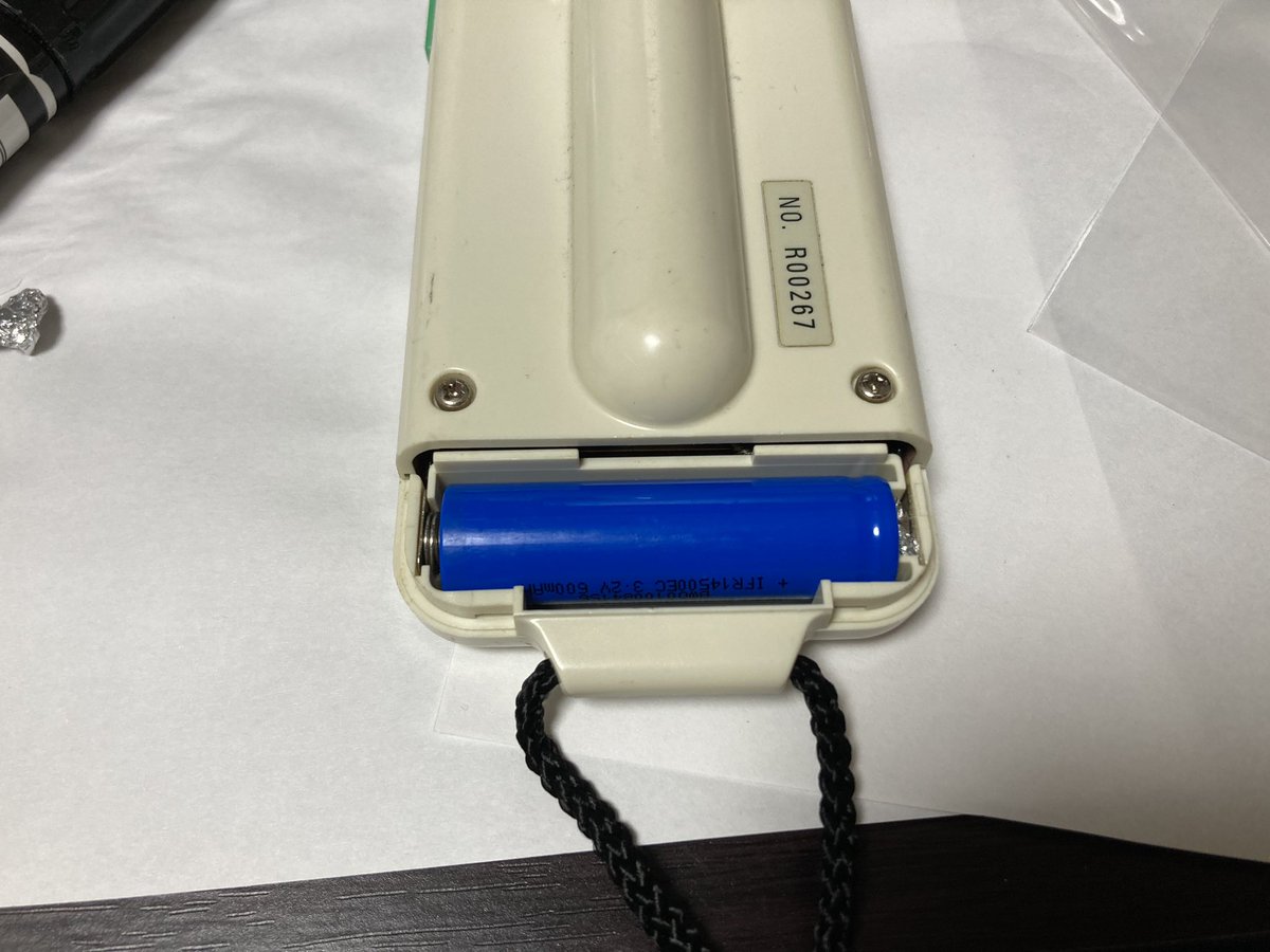 グルーニャ tweet media