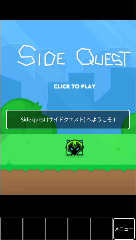 脱出ゲームメーカー tweet media