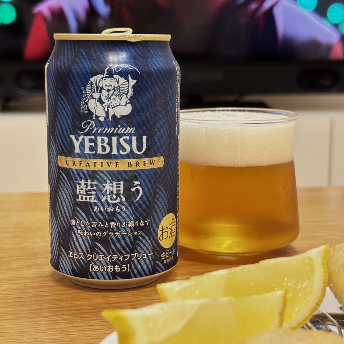 デンちゃん（追跡番号有りの発送限定）さん専用 それでは始めます🍺