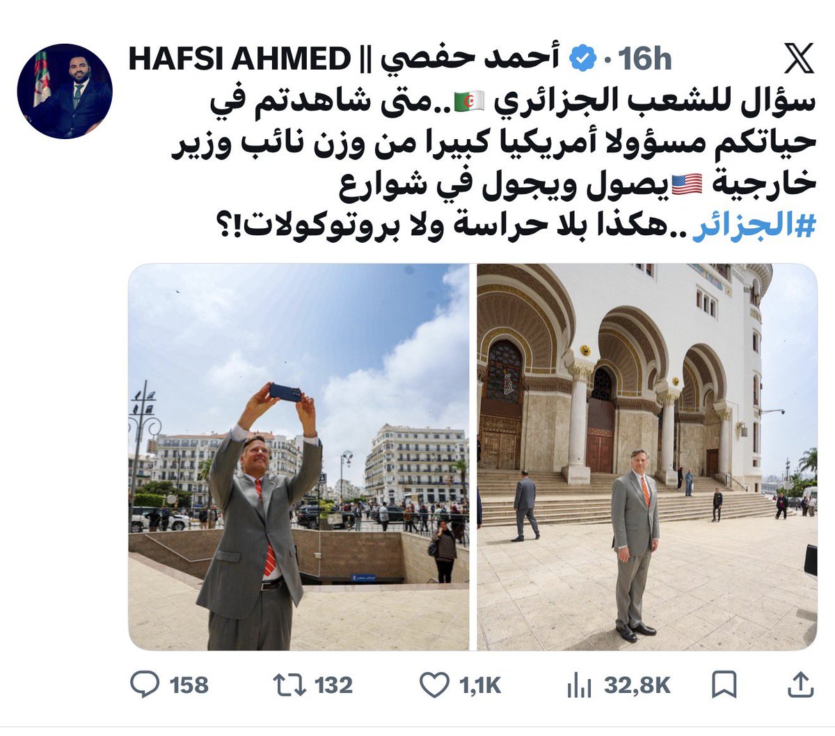 Harbaz Nabil🇲🇦 tweet media