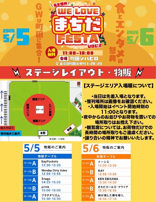 エムスズメ tweet media