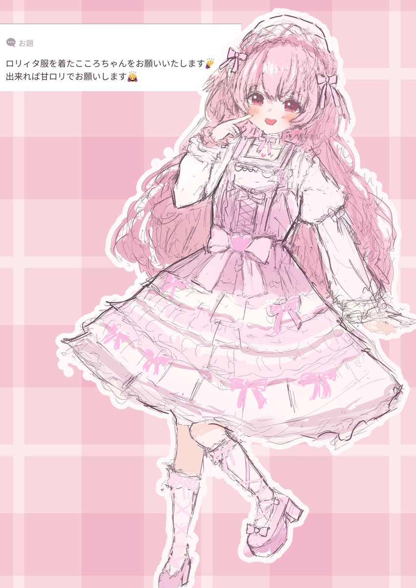 ちたら tweet media