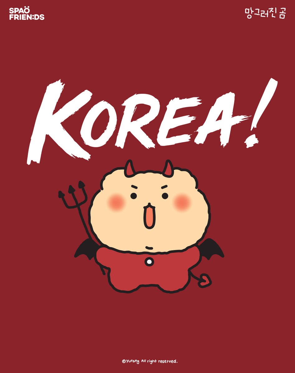 SPAO 스파오 tweet media