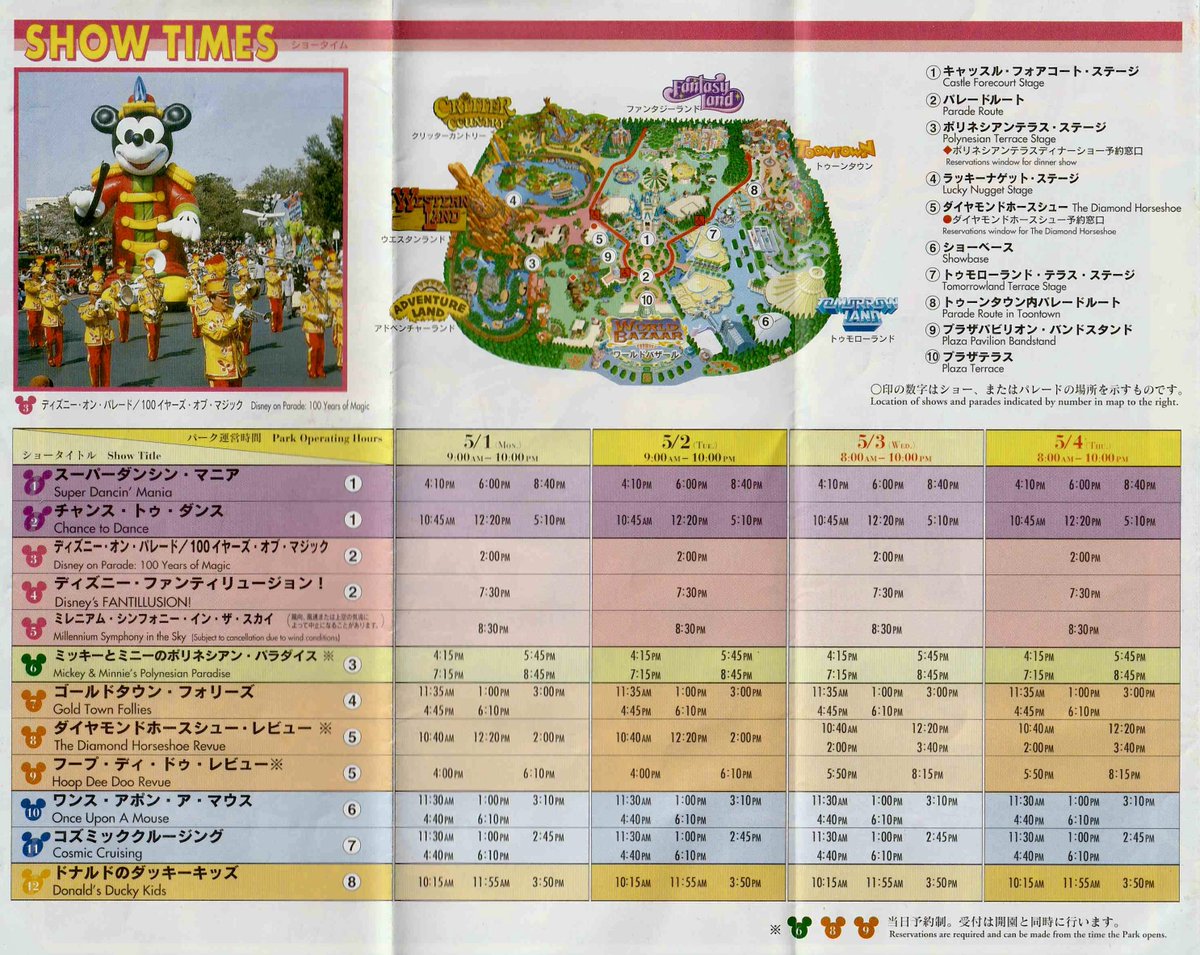 かみやん tweet media