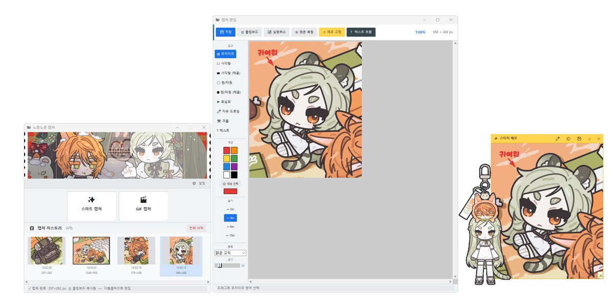 햄버거 tweet media