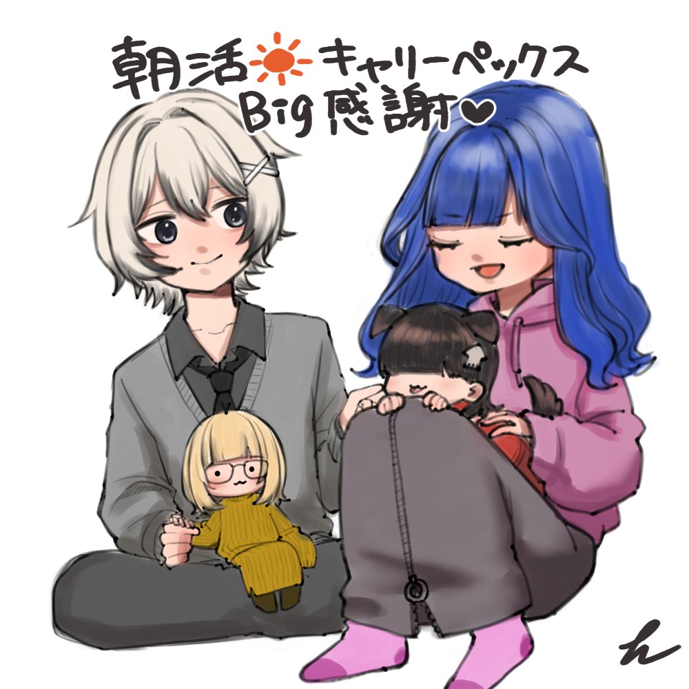 朝活APEX
キャリーありがとうございました🌞
また溶かしたら泣きつきます🫰
<a href="/Bijyo8611/">美女🪡💜🎮</a> <a href="/Kagura_lia/">神楽りあ🍓🧷</a> <a href="/ikainu0206/">イカイヌ</a>