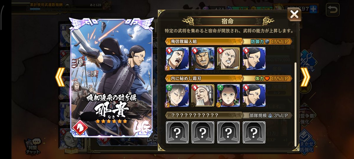 井伊大志 tweet media