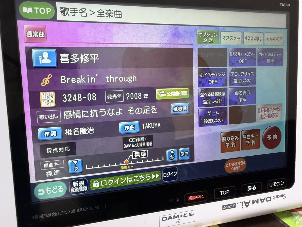 リトル@ポケカとユニアリYouTuber【リトルプロジェクト】 tweet media