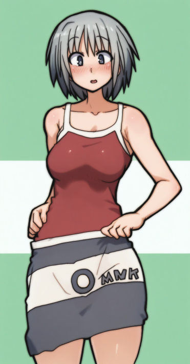 ただいまあ 