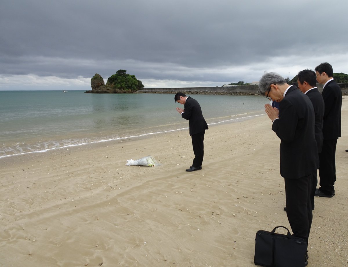 海上保安庁 tweet media