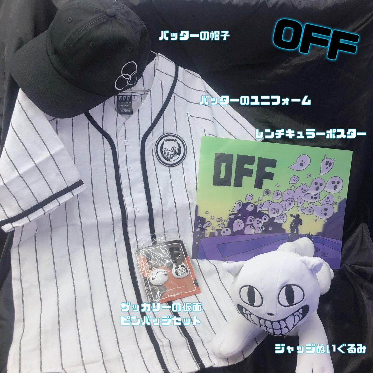GiGO 渋谷 tweet media