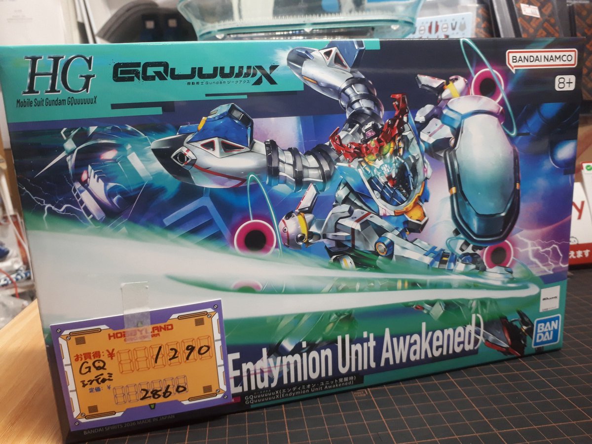 HOBBYLAND秋葉原 tweet media