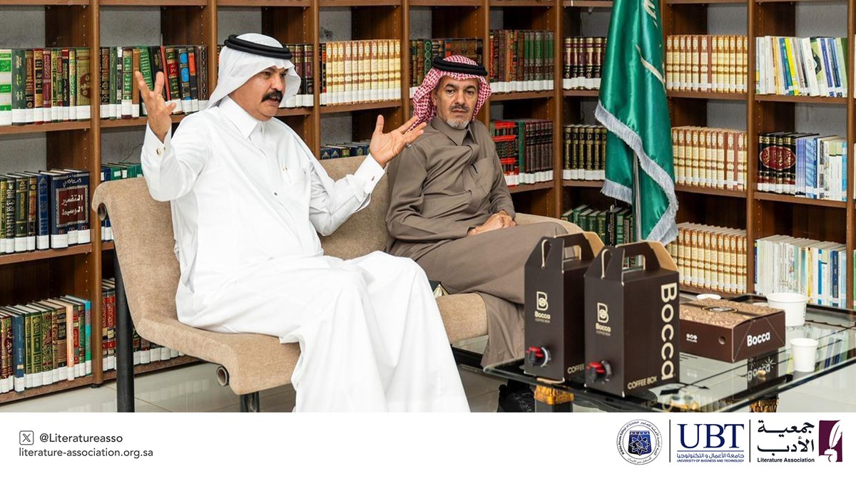 جمعية الأدب المهنية tweet media