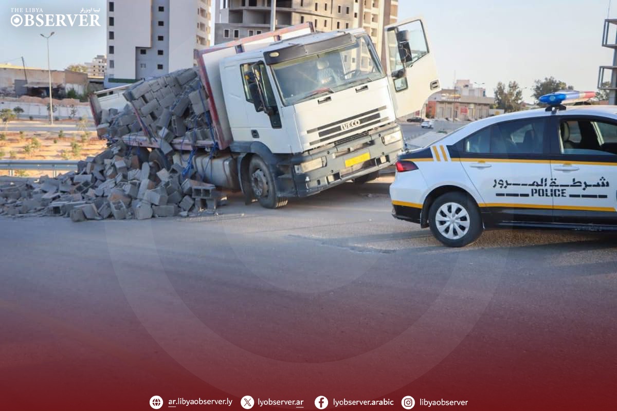 ‎ليبيا أوبزرڤر - The Libya Observer tweet media