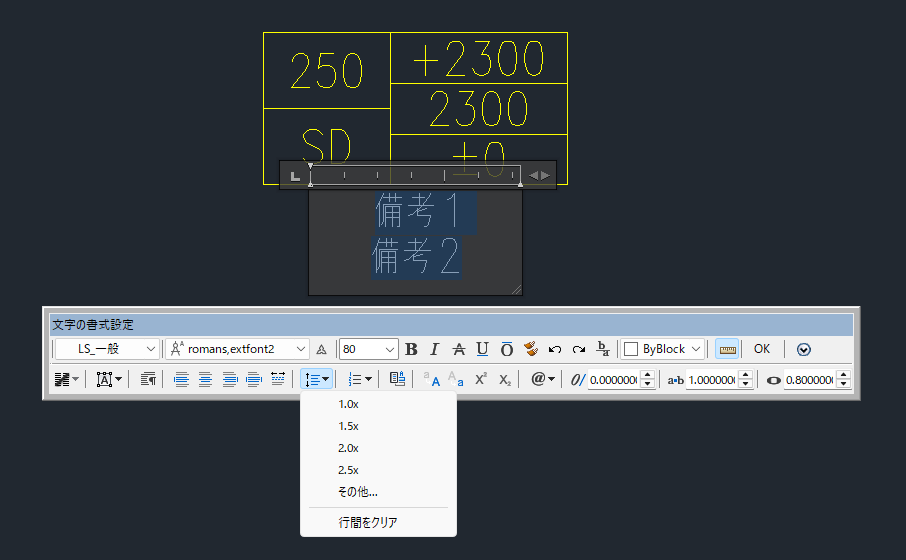 チコ | PDF比較ソフト開発・図面業務効率化 tweet media