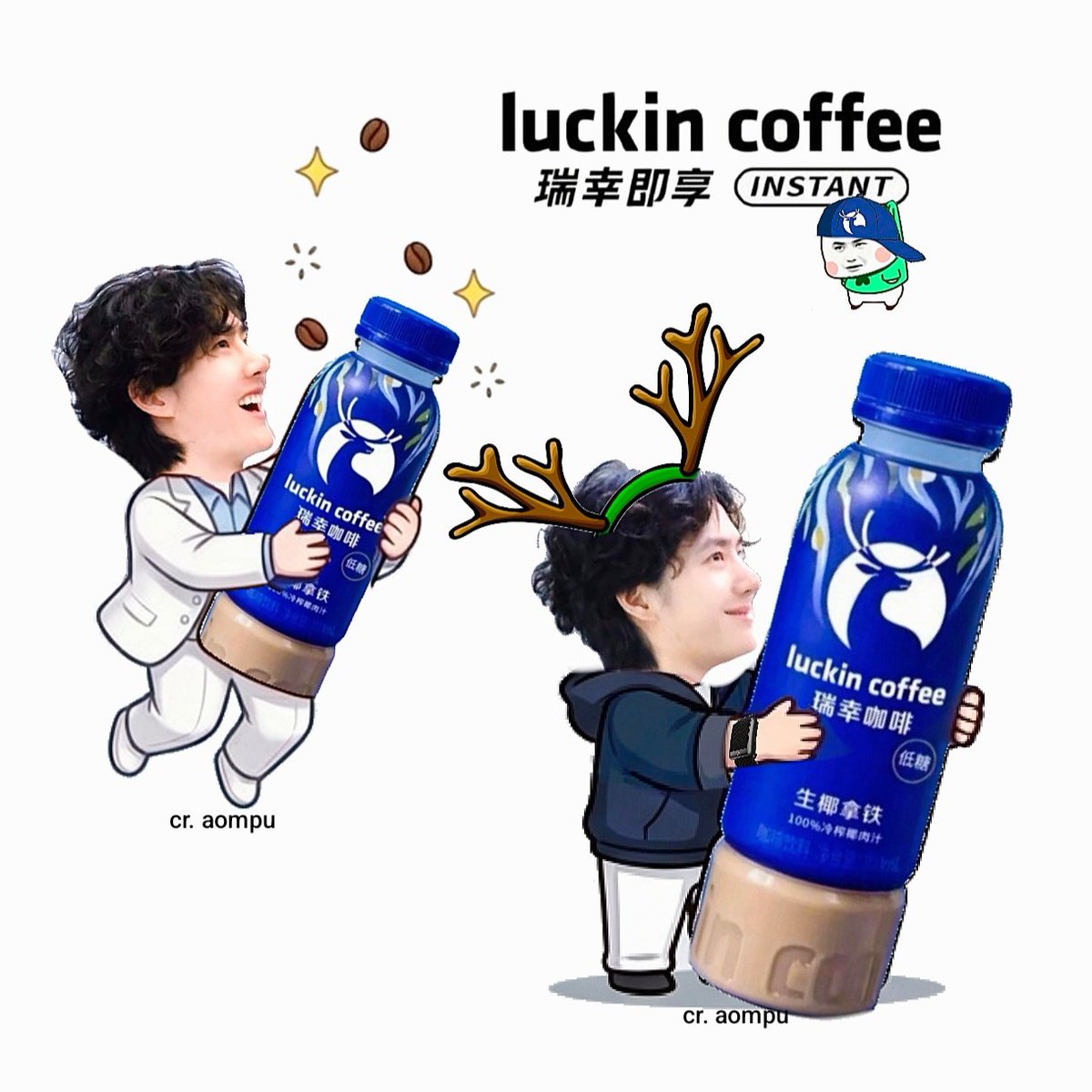 นี่คือคนขายกาแฟ ที่หล่อที่สุด ☕💚
#WangYiboxLuckinCoffee
#WangYibo #หวังอี้ป๋อ