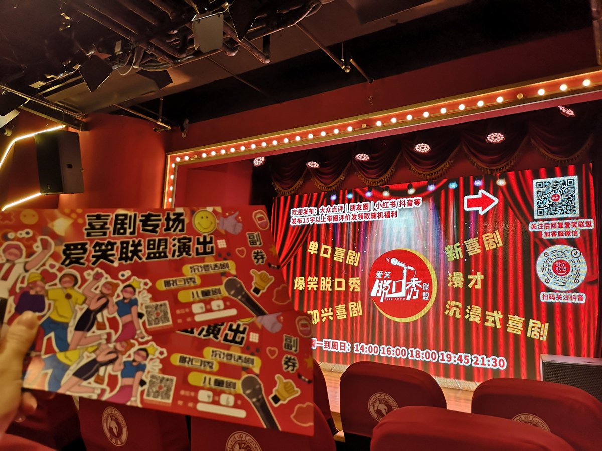 ricky smith tweet media