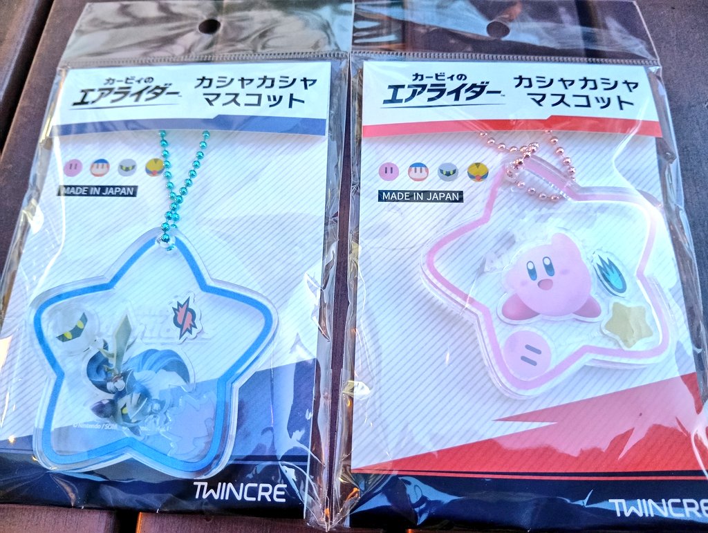 シノノメ tweet media