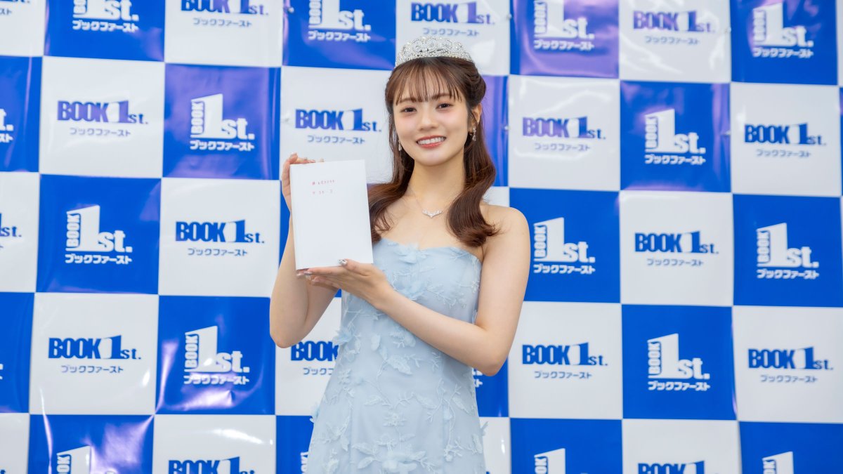 【公式】BUBKA WEB編集部 tweet media