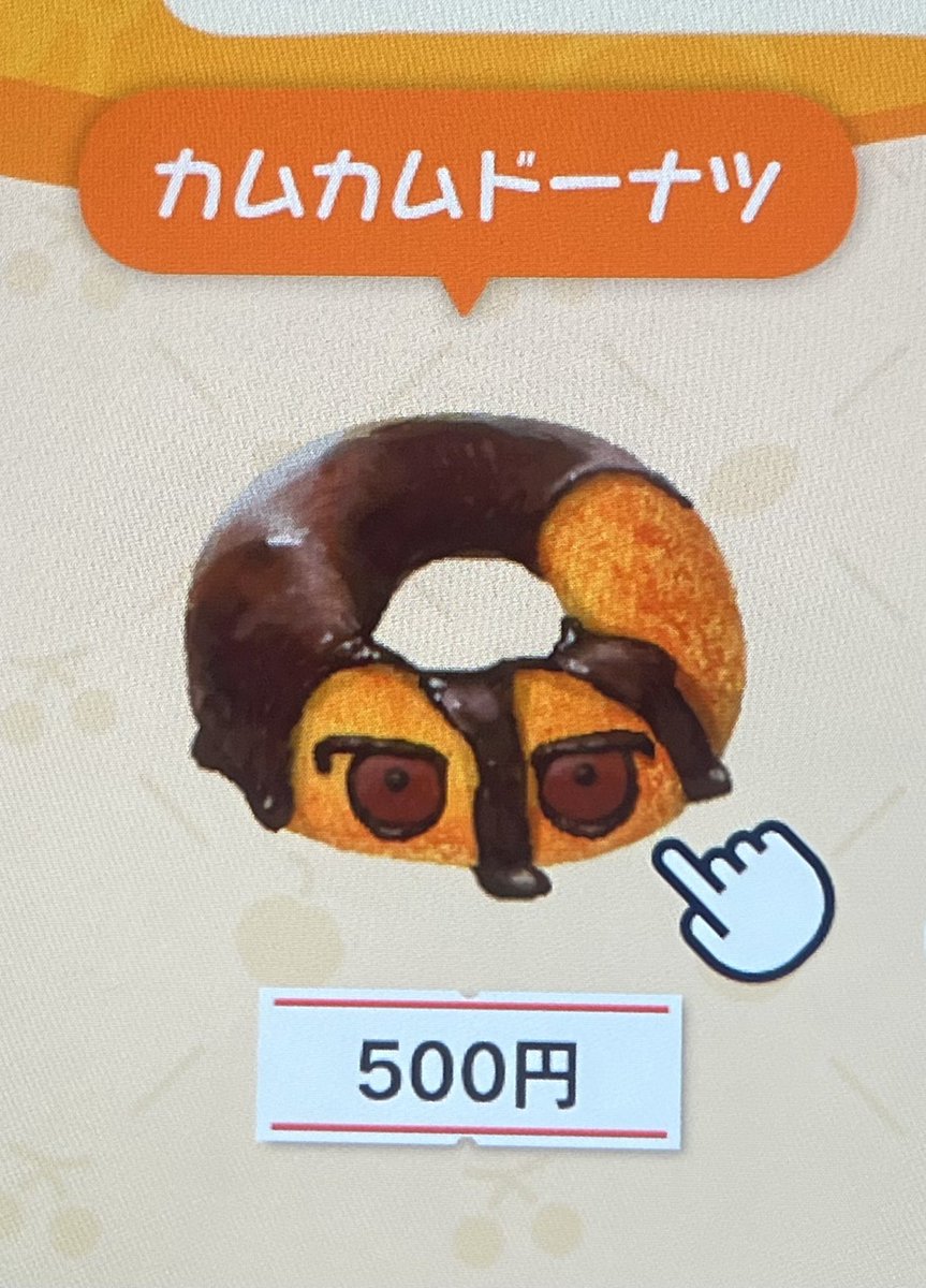 果て🎮 tweet media