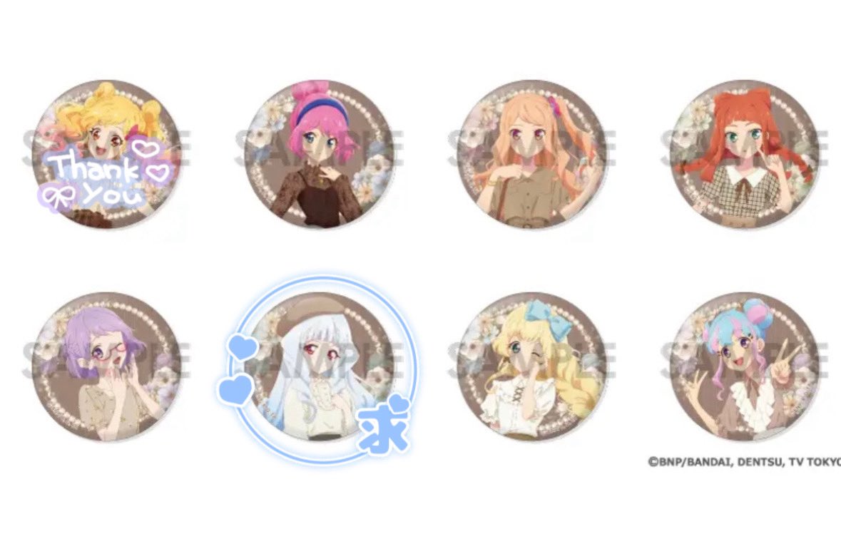 アイカツスターズ アイカツスターズ アイカツ セピア ラ モード 缶