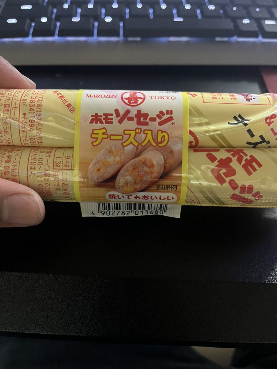 OZE_4NT4/しんた tweet media