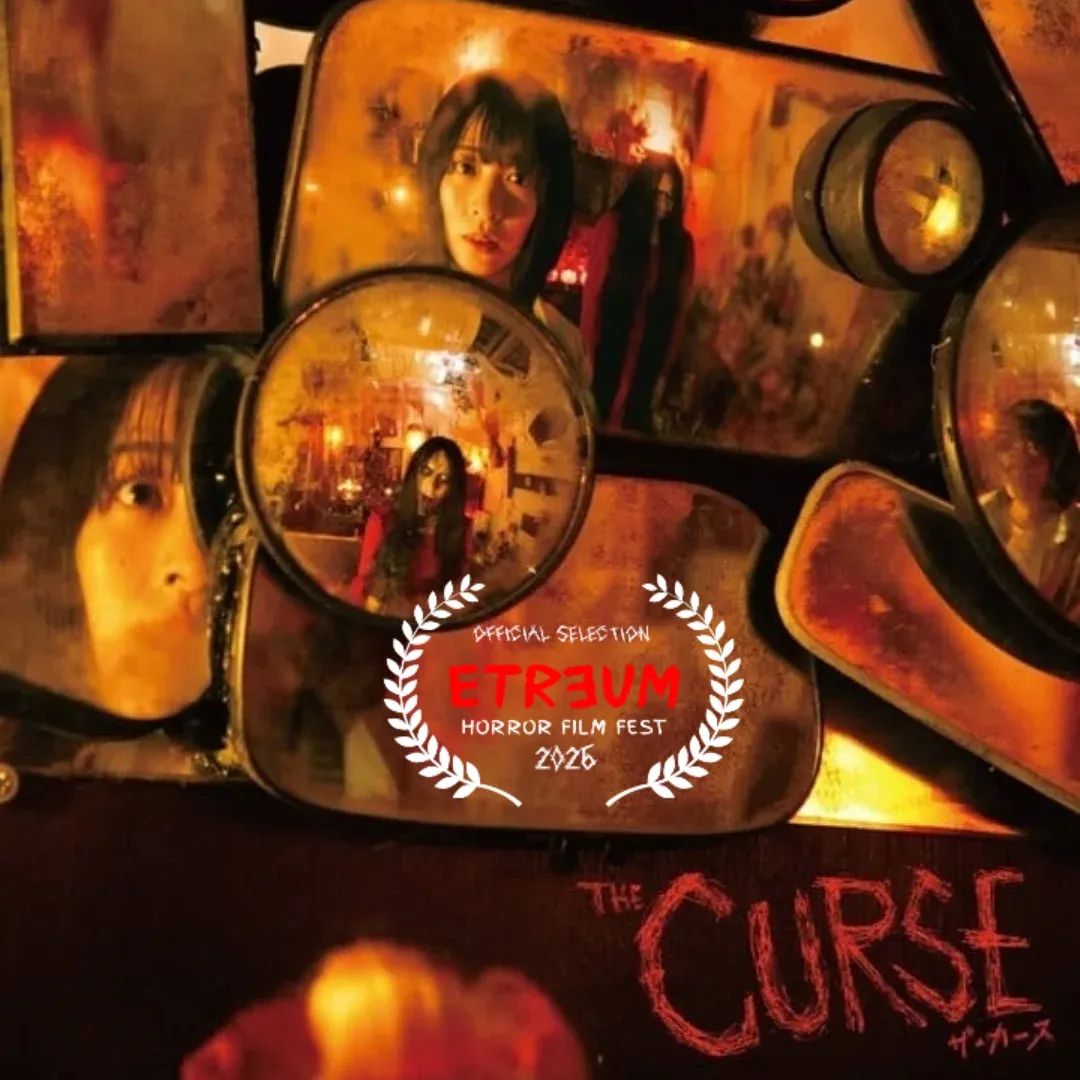 コロンビアのEtreum Horror Festにて『ザ・カース』が上映されます！『悪魔がはらわたでいけにえで私』『ザ・ゲスイドウズ』に続いて、上映していただけてとても嬉しいです！