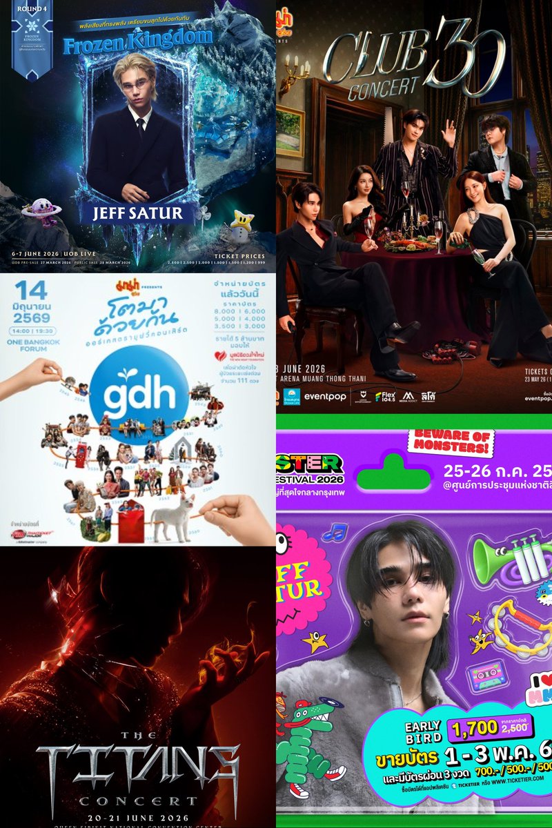 ❥​ 𝕃𝕆𝕆𝕂𝕋𝔸𝕆​ ∅ ꉆꃔ ♡ tweet media