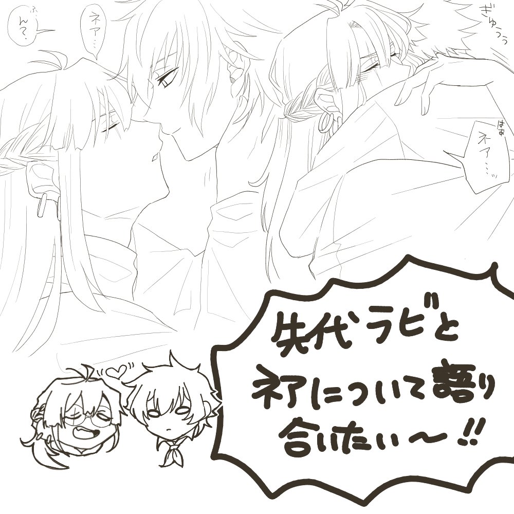 🐇桜🐈‍⬛ tweet media