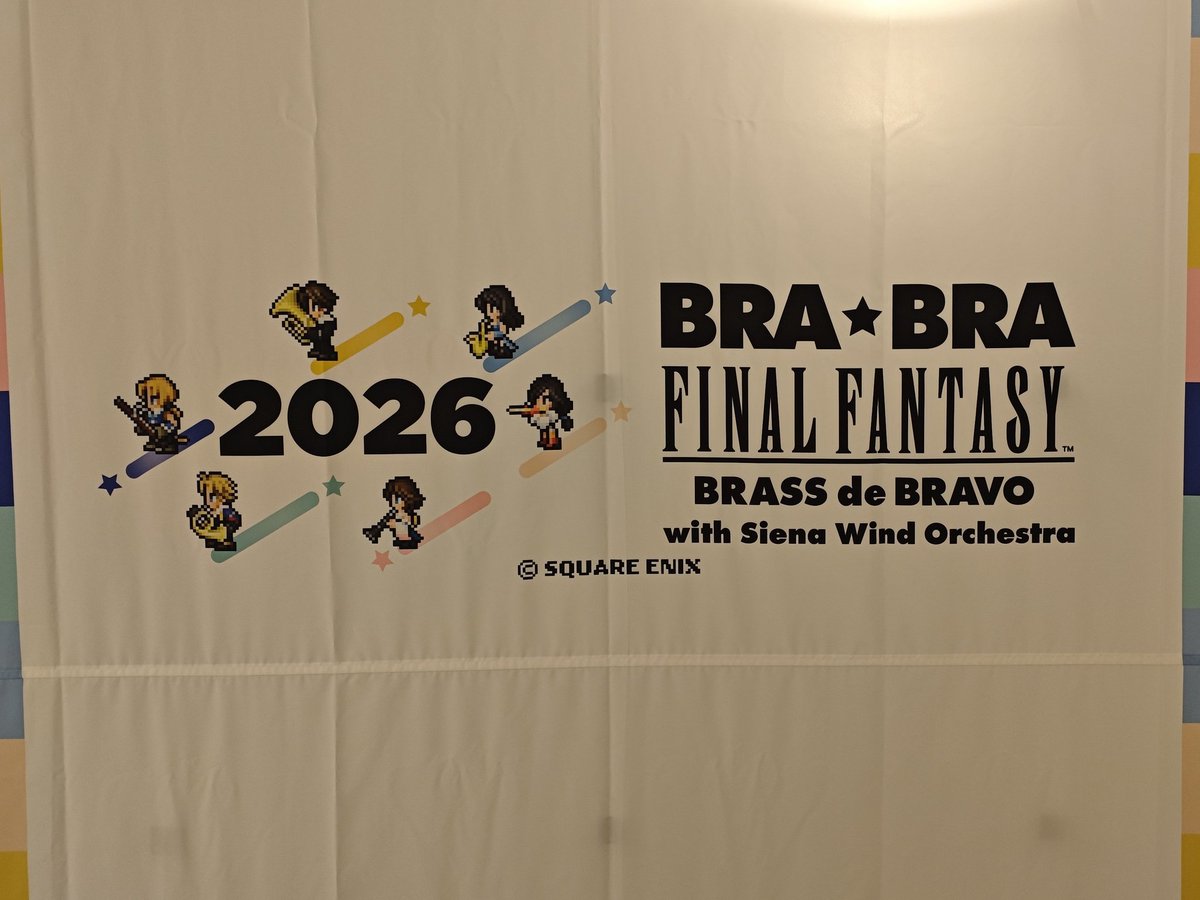 くろはね tweet media