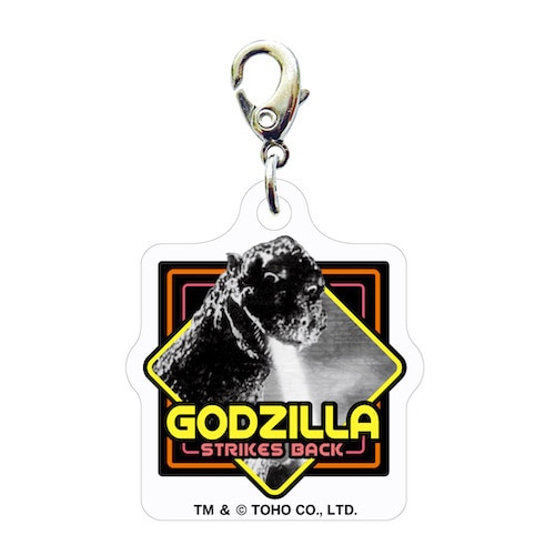 【愛品館 市原店】GODZILLA ゴジラ 特別限定品 1997年製 ネット限定予約】シークレット アイラ(Lg)[2007] 15年 シェリー