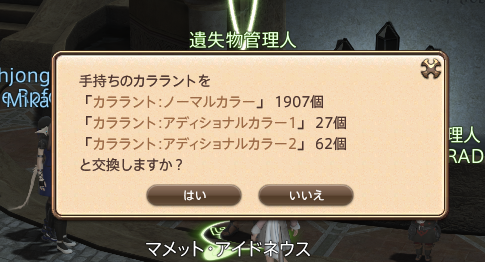 ひより tweet media