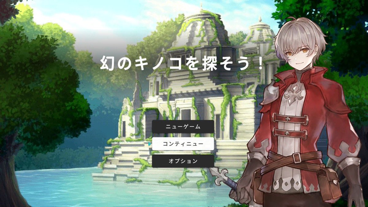 まっちゃもん tweet media