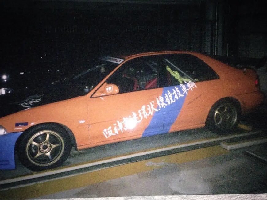 Eg8 Sticker POTENTIAL RACING EG8