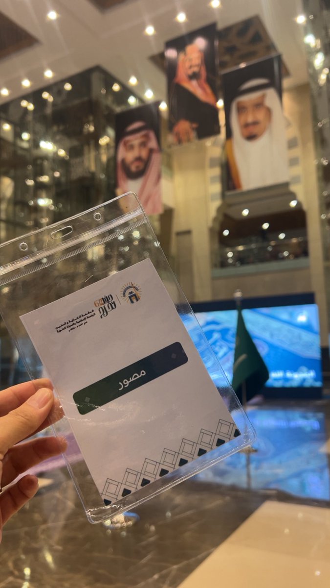 أمل المحمد - ولدت في عائله تصنع من بناتها صقورآ tweet media
