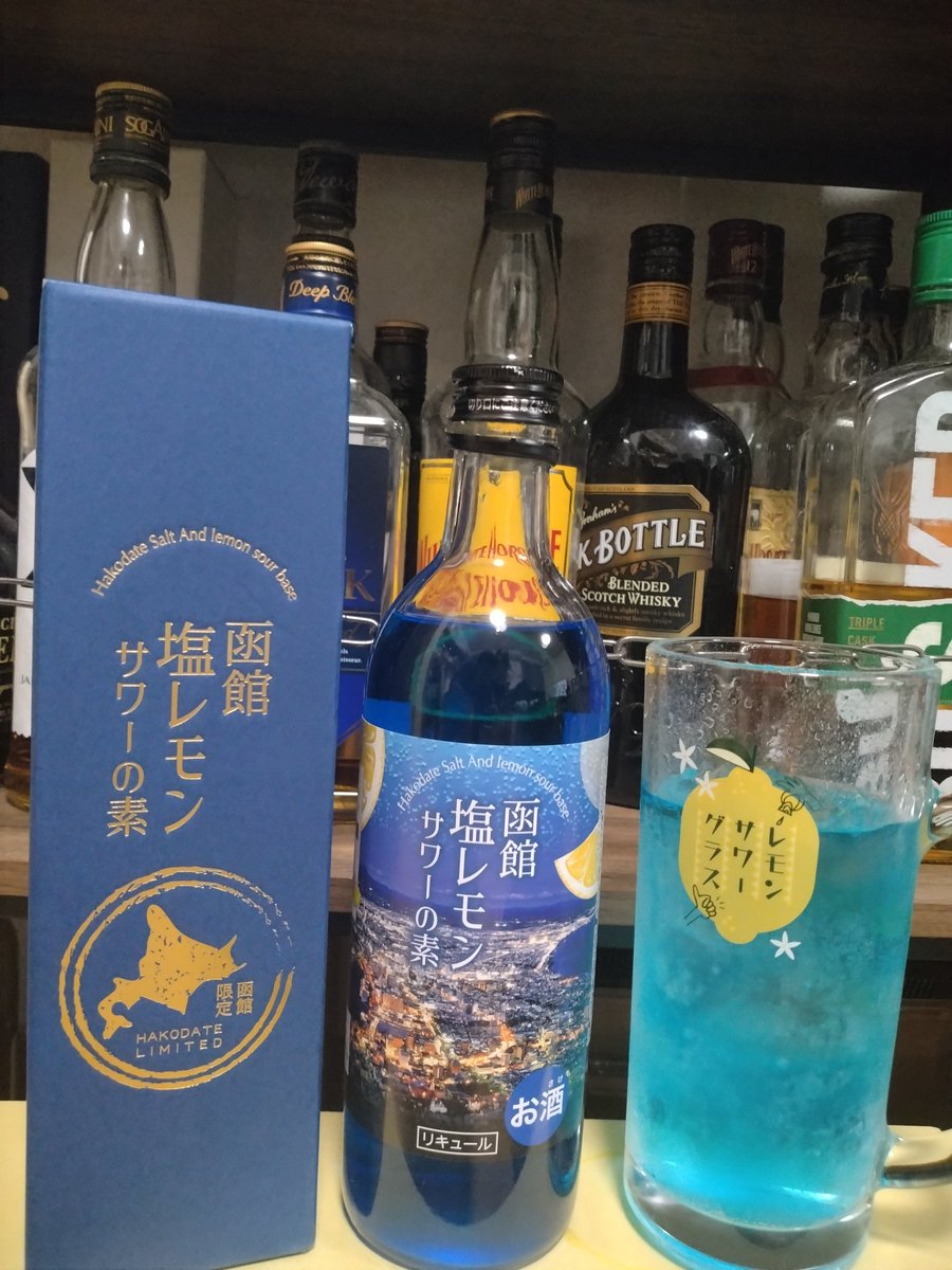sirodorameinn's tweet image. #LS　#ダイスキー　#城ドラ　#酔ドラー

頂きました、あざます🍻
余計な甘味料が使われていないようで自然な風味ですね🐎🐎

久々に金バッジ
29〜31個目
デッキは少し崩壊したが、代わりに中型レギュラー強化されたぜ(ΦωΦ)ﾌﾌﾌ…（意味不明）