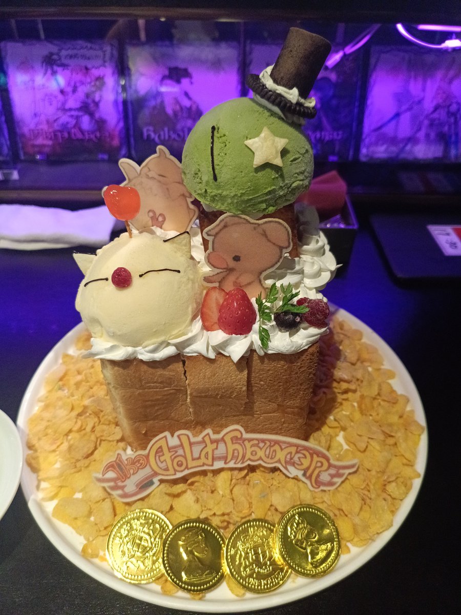 必殺仕事人クレイト@ゲーム実況者 tweet media