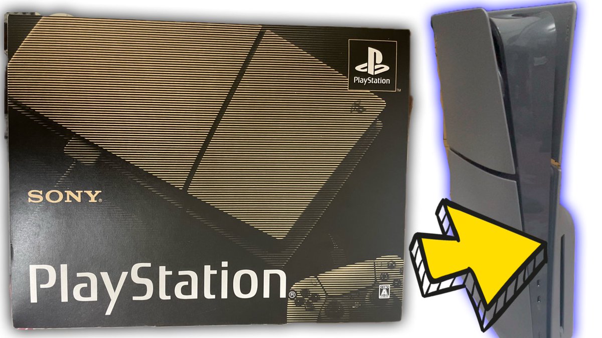 mAdress3's tweet photo. PS5デビューしました👏

【PS5】ディスクドライブを装着して完全体の初代プレステが完成した！【開封動画】
https://t.co/GttsF7OxfY https://t.co/krvb3j2n6f