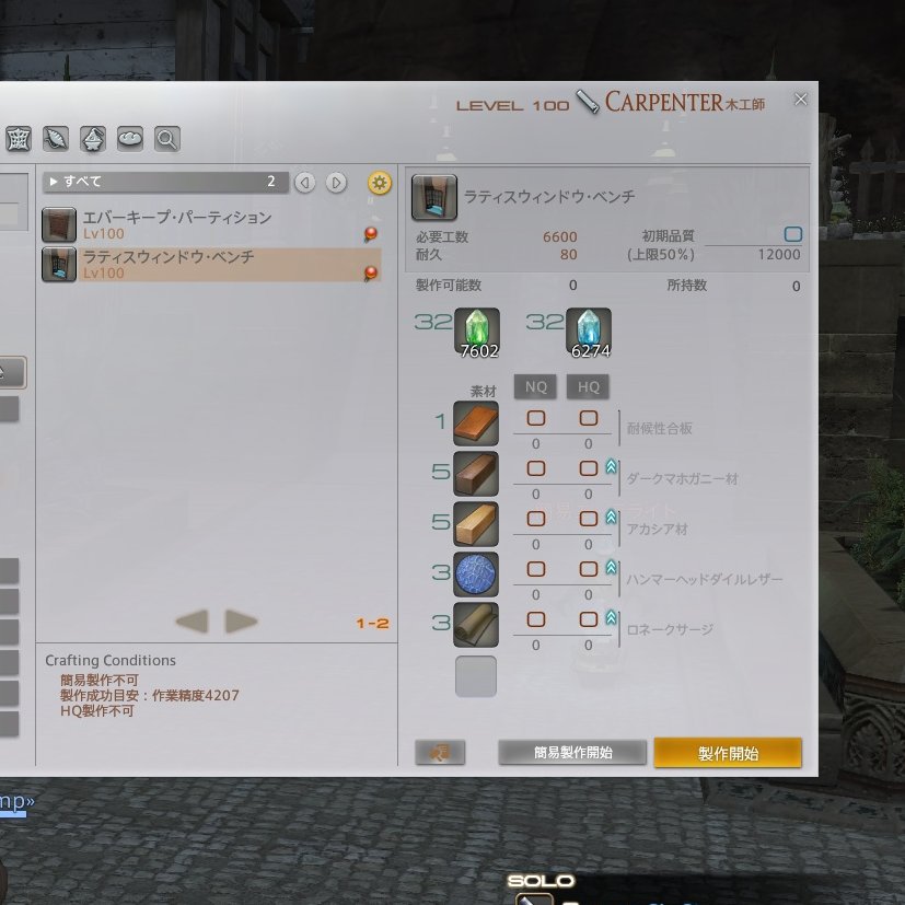 Sui (Nora/SieSta) tweet media