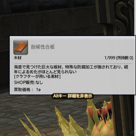 Sui (Nora/SieSta) tweet media