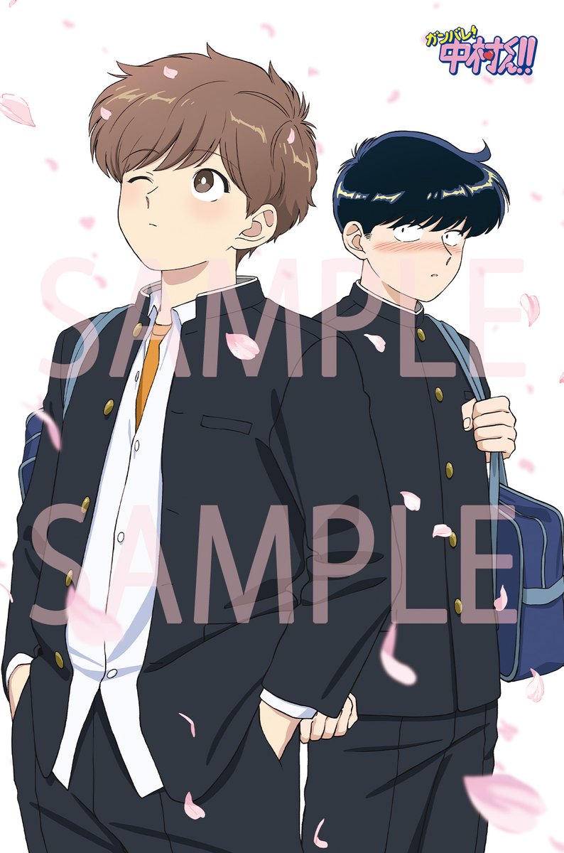 PASH!編集部 tweet media