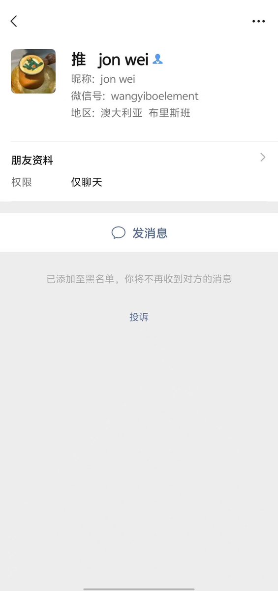 辣兔兔🐰 tweet media