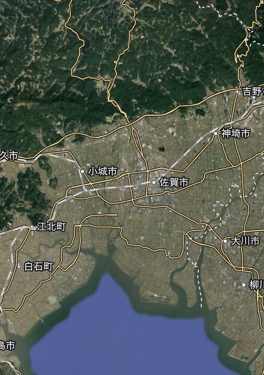 佐賀を探しに佐賀市民bot🎈 tweet media