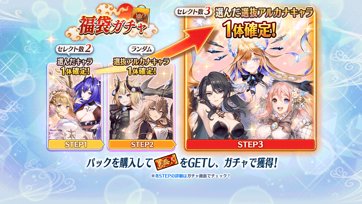ヴァルキリーコネクト公式アカウント【ヴァルコネ】 (@Vconnect_jp