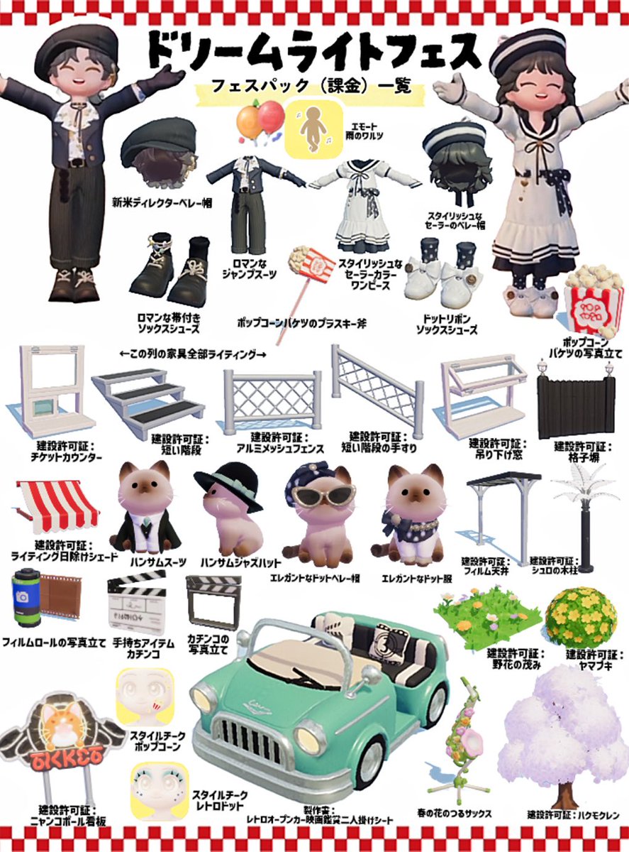 arichan（旧Taylor arichan） tweet media